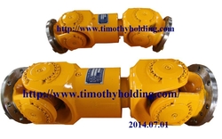 cardan shaft  from TIMOTHY HOLDING CO.,LTD.