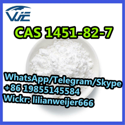 High Purity CAS 1451-82-7 2-Bromo-4-Methylpropiophenone Powder