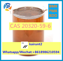 Best Price China Manufacturer Supply Bmk Oil Cas 20320-59-6 from WUHAN KAIRUNTE NEW MATERIAL CO., LTD