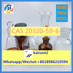 Best Price China Manufacturer Supply Bmk Oil Cas 20320-59-6