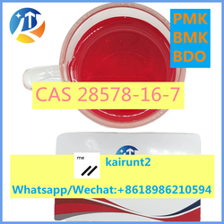 CAS 20320-59-6 with 100% Safety Delivery&Best Price! from WUHAN KAIRUNTE NEW MATERIAL CO., LTD