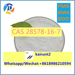 Bottom price High quality Diethyl cas 20320-59-6