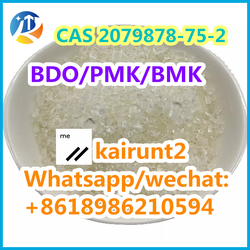 Bottom price High quality Diethyl cas 20320-59-6