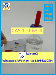 Bottom price High quality Diethyl cas 20320-59-6