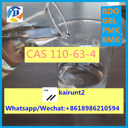 Bottom price High quality Diethyl cas 20320-59-6