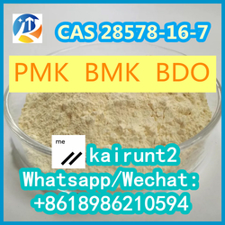 New P powder CAS 28578-16-7 P GLYCIDATE powder from WUHAN KAIRUNTE NEW MATERIAL CO., LTD