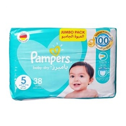 Dry Skin Protection Baby Diapers 