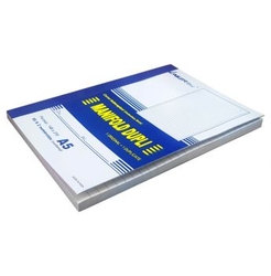 Straight Line Notebook from FAKHRUDDIN GENERAL TRADING COMPANY L.L.C.