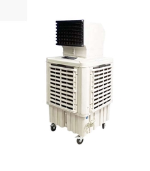 Portable Air Cooler from AUGMENT GENERAL TRADING LLC