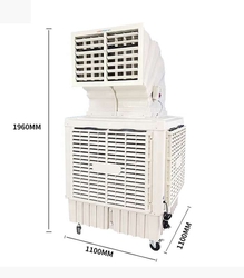 standing air conditioner industrial air cooler from AUGMENT GENERAL TRADING LLC