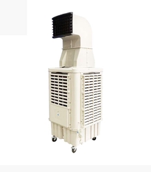 Portable Smart Air Cooler from AUGMENT GENERAL TRADING LLC