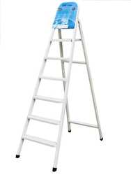 Steel Ladder 