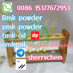 Buy 20320-59-6 BMK oil Diethyl(phenylacetyl)malonate 99% Kairunte Pharmacy Grade  from HUBEI AOKS BIO-TECH CO.LTD