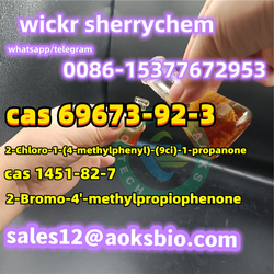 High Purity CAS 69673-92-3 Powder Hot Sale with Great Seller in China  from HUBEI AOKS BIO-TECH CO.LTD