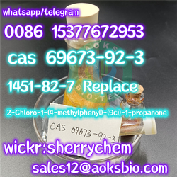 Buy Supply Valerophenone CAS 1009-14-9 C11H14O transparent liquid from HUBEI AOKS BIO-TECH CO.LTD