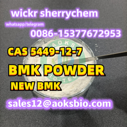 High yield CAS 5449-12-7 BMK Glycidic Acid fast delivery  from HUBEI AOKS BIO-TECH CO.LTD