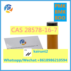 (Wickr: kairunt2) New PMK powder CAS 28578-16-7 from WUHAN KAIRUNTE NEW MATERIAL CO., LTD