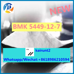 New BMK Powder CAS 5449-12-7 from WUHAN KAIRUNTE NEW MATERIAL CO., LTD