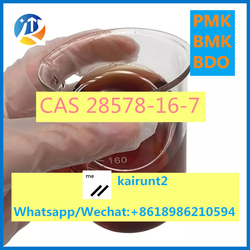 Bulk Stock High Quality PMK/BMK Ethyl Glycidate CAS 28578-16-7