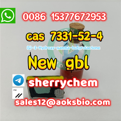 High Purity CAS 7331-52-4 New GB L Liquid with Best Price  from HUBEI AOKS BIO-TECH CO.LTD