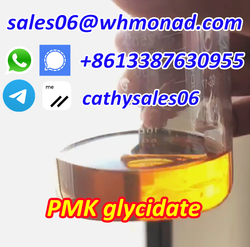 PMK replacement New PMK ethyl glycidate Oil,Cas 28578-16-7 whatsApp:+8613387630955 from WUHAN MONAD MEDICINE TECH CO.,LTD