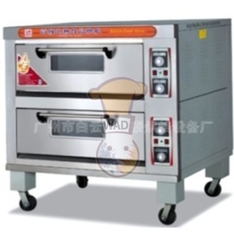 Industrial & Commercial Bakery Equipments from WAHAT AL DHAFRAH