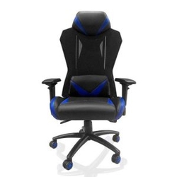 Gaming Chair from OFFICE MASTER