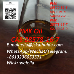  Hot Sale Pmk glycidate pmk cas 28578-16-7  from KAIHUIDA NEW MATERIAL TECHNOLOGY CO.LTD.