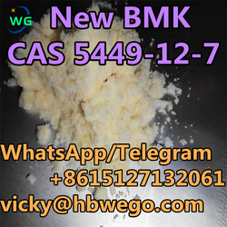 High Purity Bromazolam Powder CAS 71368-80-4 Safe Delivery