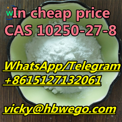 Direct Selling Hot Products 2- (benzylamino) -2-Methylpropan-1-Ol CAS 10250-27-8 from HEBEI WEGO IMPORT AND EXPORT TRADE CO. LTD.