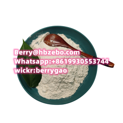 CAS 19099-93-5	N-CBZ-4-piperidone