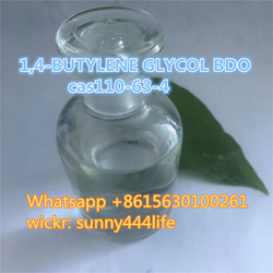 1,4-BUTYLENE GLYCOL BDO cas110-63-4