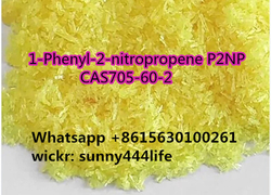   1-Phenyl-2-nitropropene CAS705-60-2 P2NP from QUNFENG COMPANY