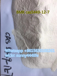 BMK cas5449-12-7 bmk cas5413-05-8 from QUNFENG COMPANY