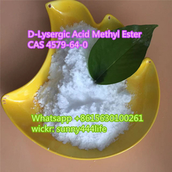   D-Lysergic Acid Methyl Ester CAS4579-64-0 from QUNFENG COMPANY