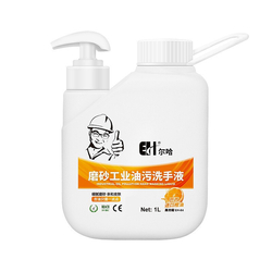 High Concentrated Citrus Heavy Duty Grit Hand Cleaner For Workshop Repair 1L from GUANGDONG ERHA FINE CHEMICAL CO.,LTD