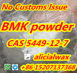 Guarantee Delivery New BMK Glycidate Acid powder Cas5449-12-7