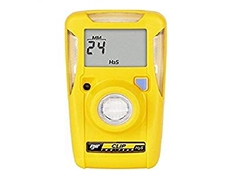GAS DETECTOR ABU DHABI SUPPLIER HONEYWELL from RIG STORE FOR GENERAL TRADING LLC