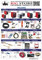 WELDING EQUIPMENT ABU DHABI SUPPLIER  from RIG STORE FOR GENERAL TRADING LLC