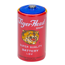 Tiger Head D Size R20S Paper Jacket Carbon Zinc Battery from GUANGZHOU TIGER HEAD BATTERY GROUP CO.,LTD.