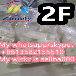 1111 from HEBEI ZIMELY BIOLOGICAL CO., LTD.,