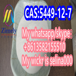 Manufactory supply CAS:5449-12-7 from HEBEI ZIMELY BIOLOGICAL CO., LTD.,