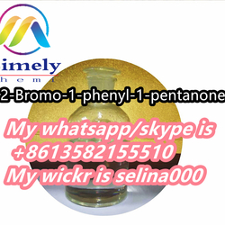 Manufactory supply 2-Bromo-1-phenyl-1-pentanone CAS:49851-31-2 from HEBEI ZIMELY BIOLOGICAL CO., LTD.,