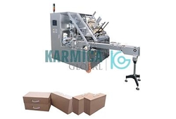 Automatic Cartoning Machine from KARMICA GLOBAL