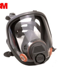 Full Face Mask Respirator from SERTEX SAFETY EQUIPMENTS L.L.C
