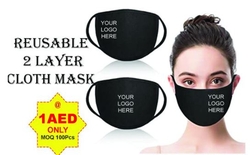 REUSABLE CLOTH MASK DEALERS IN UAE