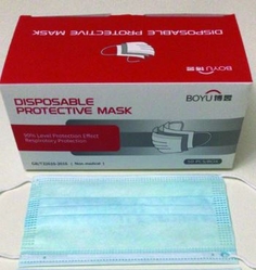 DISPOSABLE PROTECTIVE MASK DEALER IN UAE from BUILDING MATERIALS TRADING