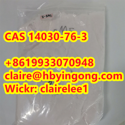 Factory Supply Etodesnitazene CAS 14030-76-3  from HEBEI YINGONG NEW MATERIAL TECHNOLOGY CO.,LTD.