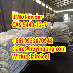 The Best Price BMK Powder 2-methyl-3-phenyl-oxirane-2-carboxylic acid CAS 5449-12-7 