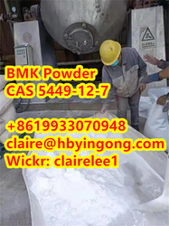 The Best Price BMK Powder 2-methyl-3-phenyl-oxirane-2-carboxylic acid CAS 5449-12-7 